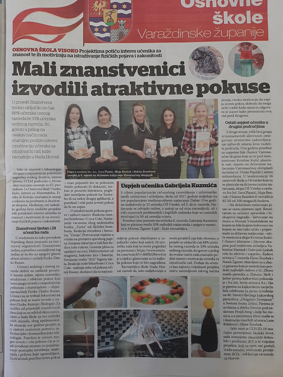 Varaždinske vijesti